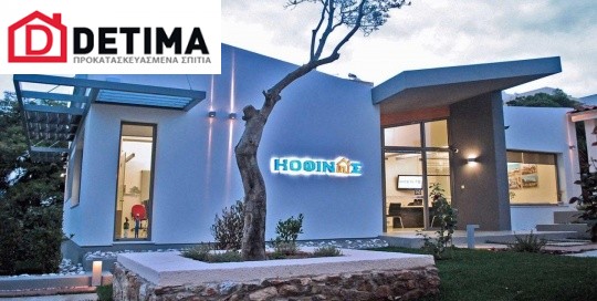 Κτήριο Γραφείων Ε-100, συνολικής επιφάνειας 100.60 τ.μ.