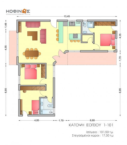 Ισόγεια Κατοικία I-101, συνολικής επιφάνειας 101,50 τ.μ.