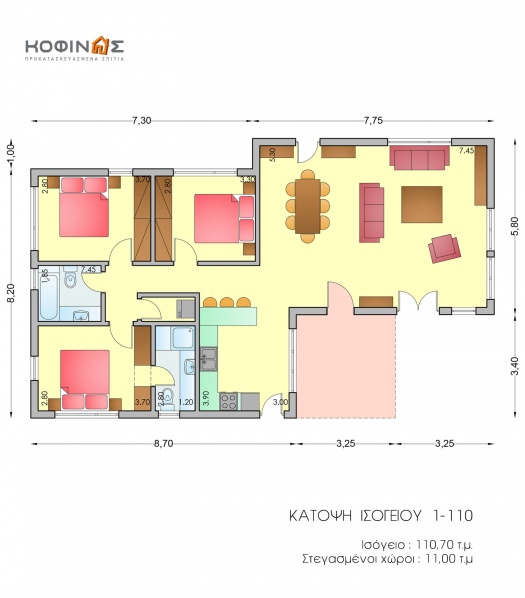Ισόγεια Κατοικία I-110, συνολικής επιφάνειας 110,70 τ.μ.