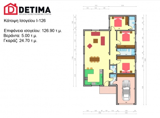 Ισόγεια Κατοικία Ι-126, Συνολικής Επιφάνειας 126,90 τ.μ.