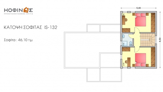 Ισόγεια Κατοικία με Σοφίτα IS-132, συνολικής επιφάνειας 132 τ.μ.
