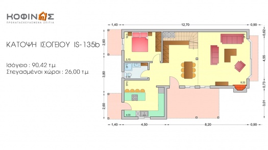 Ισόγεια Κατοικία με Σοφίτα IS-135b, συνολικής επιφάνειας 135,25 τ.μ.