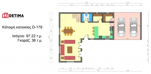 Διώροφη κατοικία D-179, συνολικής επιφάνειας 179.38 τ.μ.