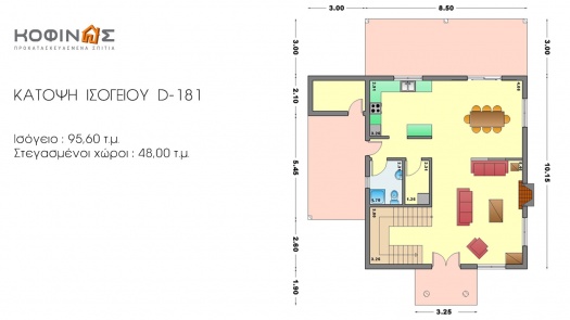 Διώροφη Κατοικία D-181, συνολικής επιφάνειας 181,90 τ.μ.