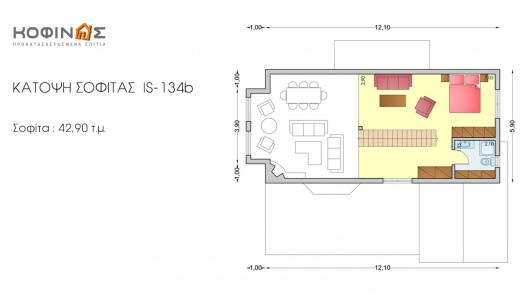 Ισόγεια Κατοικία με Σοφίτα IS-134b, συνολικής επιφάνειας 134,25 τ.μ.
