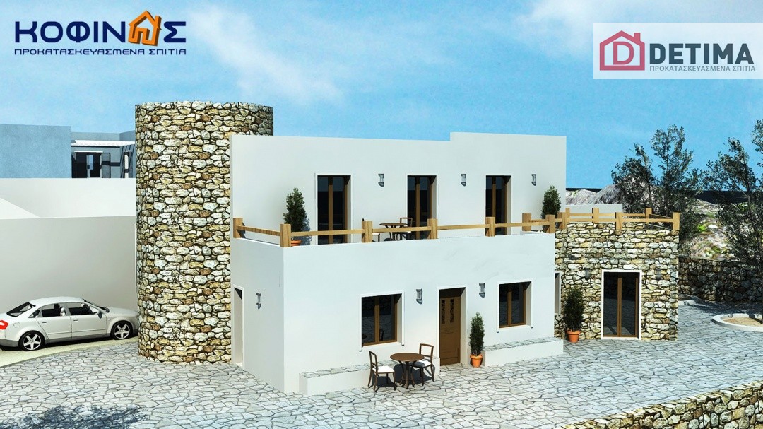 Διώροφη Κατοικία D-175