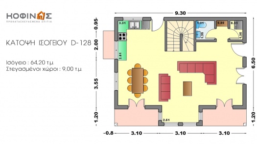 Διώροφη Κατοικία D-128, συνολικής επιφάνειας 128,40 τ.μ.