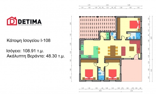 Ισόγεια Κατοικία Ι-108b, συνολικής επιφάνειας 108,91 τ.μ.