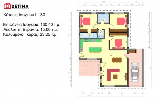 Ισόγεια Κατοικία Ι-130b, Συνολικής Επιφάνειας 130,40 τ.μ.