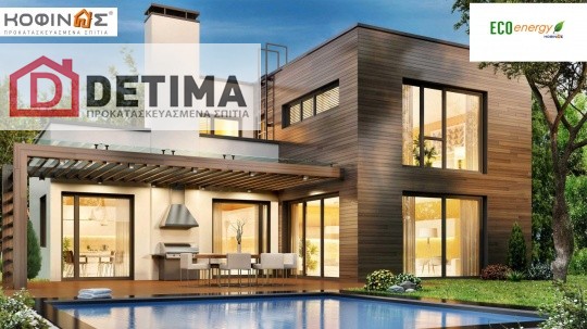 Διώροφη Κατοικία D-189, συνολικής επιφάνειας 189,61 τ.μ.