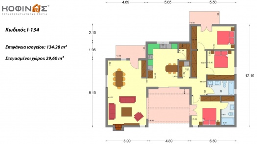 Ισόγεια Κατοικία Ι-134, Συνολικής Επιφάνειας 134,28 τ.μ.