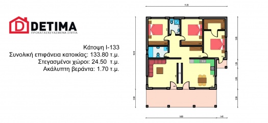 Ισόγεια Κατοικία Ι-133.8, συνολικής επιφάνειας 133.80 τ.μ.