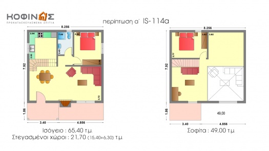 Ισόγεια Κατοικία με Σοφίτα IS-114a, συνολικής επιφάνειας 114,40 τ.μ.