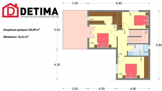 Διώροφη Κατοικία D-149, Συνολικής Επιφάνειας 149.13 τ.μ.
