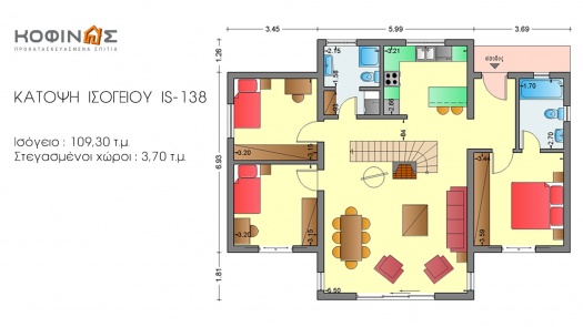 Ισόγεια Κατοικία με Σοφίτα IS-138, συνολικής επιφάνειας 138,30 τ.μ.