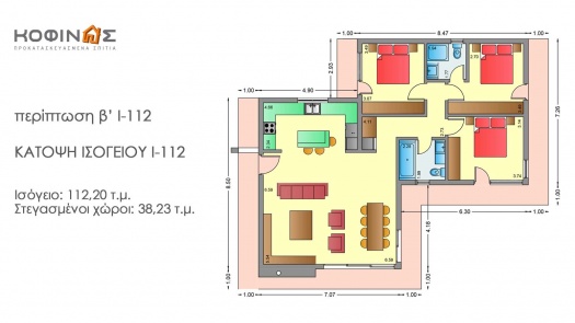 Ισόγεια Κατοικία I-112, συνολικής επιφάνειας 112,20 τ.μ.