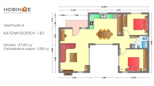 Ισόγεια Κατοικία I-87, συνολικής επιφάνειας 87,80 τ.μ.