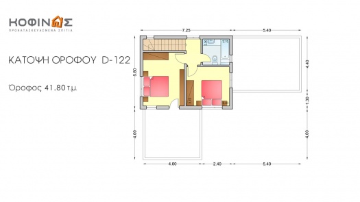 Διώροφη Κατοικία D-122, συνολικής επιφάνειας 122,60 τ.μ.