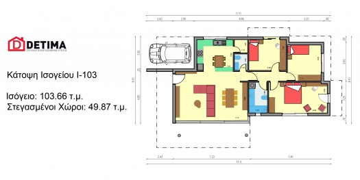 Ισόγεια κατοικία Ι-103, συνολικής επιφάνειας 103.66 τ.μ.