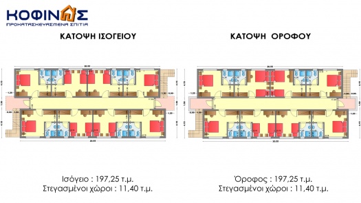 Διώροφο Motel E-394, συνολικής επιφάνειας 394,50 τ.μ.