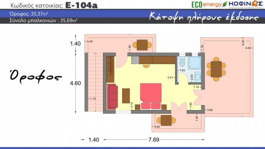 Συγκρότημα Κατοικιών E-104a, συνολικής επιφάνειας 3 x 23.03=69.09 τ.μ. +35,37 τ.μ. (όροφος)= 104,46 