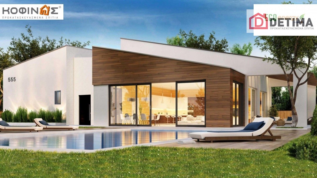 Ισόγεια Κατοικία Ι-150, συνολικής επιφάνειας 150,00 τ.μ.