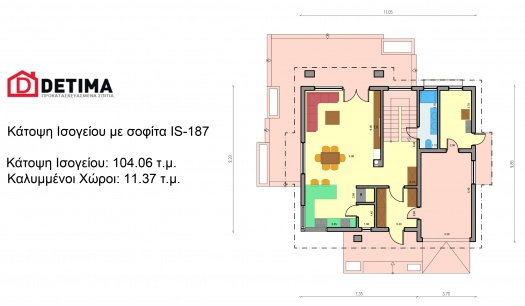 Ισόγεια Κατοικία με Σοφίτα IS-187, συνολικής επιφάνειας 187.88 τ.μ.