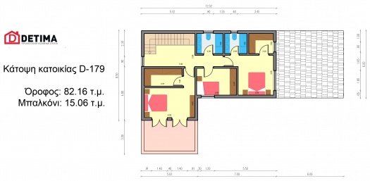 Διώροφη κατοικία D-179, συνολικής επιφάνειας 179.38 τ.μ.