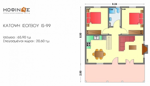 Ισόγεια Κατοικία με Σοφίτα IS-99, συνολικής επιφάνειας 99,10 τ.μ.