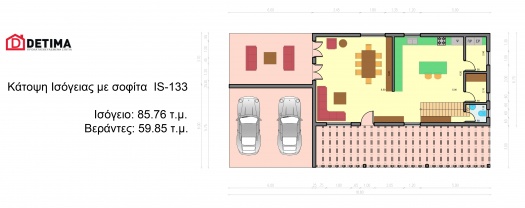 Ισόγεια Κατοικία με Σοφίτα IS-133, συνολικής επιφάνειας 133.41 τ.μ.