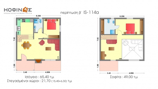 Ισόγεια Κατοικία με Σοφίτα IS-114a, συνολικής επιφάνειας 114,40 τ.μ.