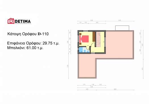 Διώροφη Κατοικία D-110, συνολικής επιφάνειας 110,95 τ.μ.