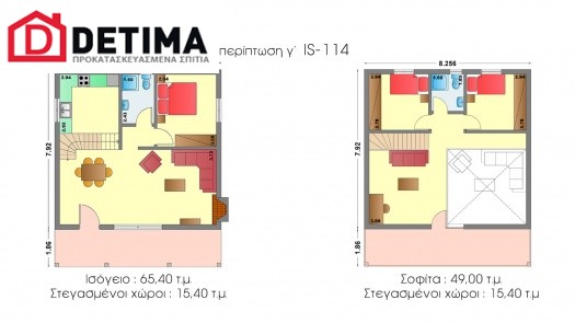 Ισόγεια Κατοικία με Σοφίτα IS-114, συνολικής επιφάνειας 114,40 τ.μ