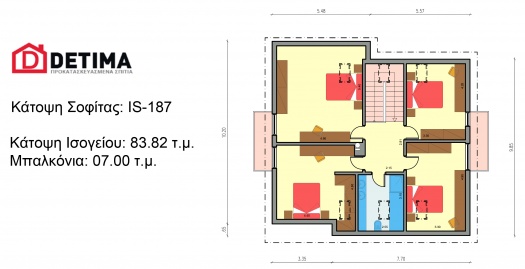 Ισόγεια Κατοικία με Σοφίτα IS-187, συνολικής επιφάνειας 187.88 τ.μ.