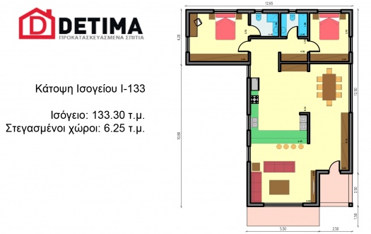 Ισόγεια κατοικία Ι-133, συνολικής επιφάνειας 133.30 τ.μ.