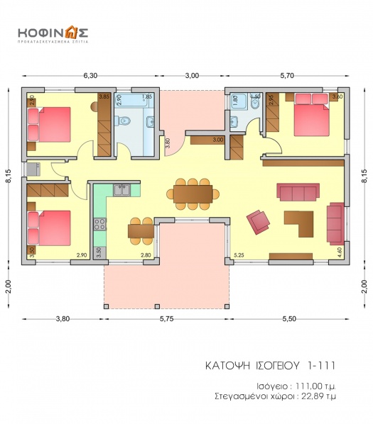Ισόγεια Κατοικία I-111, συνολικής επιφάνειας 111,00 τ.μ.