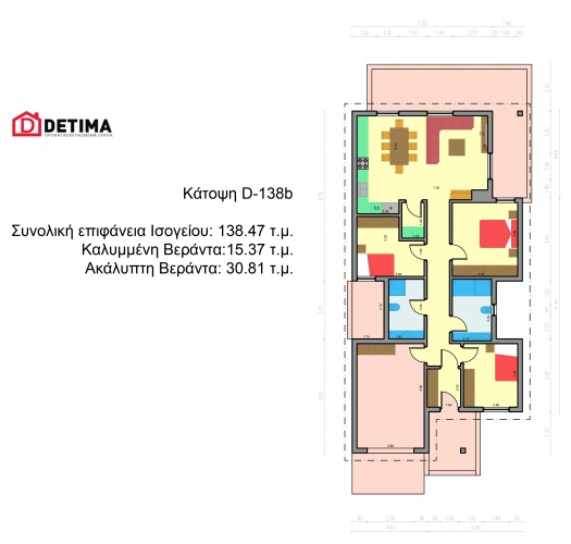 Ισόγεια Κατοικία Ι-138b, συνολικής επιφάνειας 138,47 τ.μ.