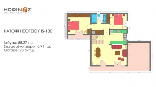 Ισόγεια Κατοικία με Σοφίτα IS-130, συνολικής επιφάνειας 130,27 τ.μ.
