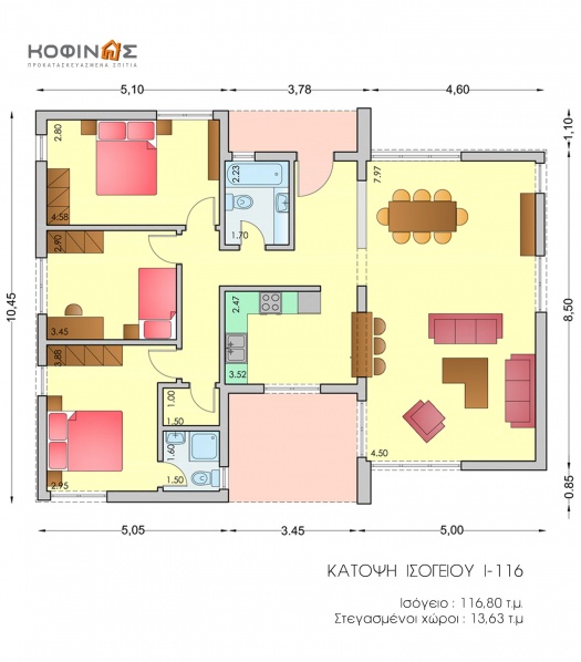 Ισόγεια Κατοικία I-116, συνολικής επιφάνειας 116,80 τ.μ.