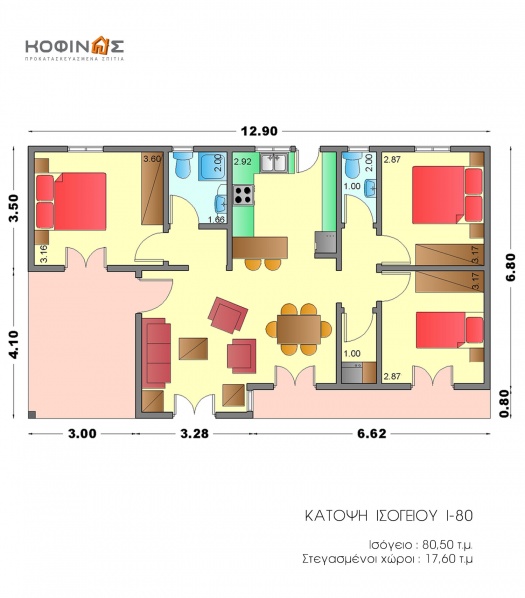Ισόγεια Κατοικία I-80, συνολικής επιφάνειας 80,50 τ.μ.