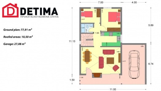 Ισόγεια Κατοικία IS-123, Συνολικής Επιφάνειας 123.25 τ.μ.