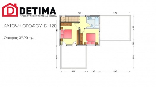 Διώροφη Κατοικία D-120, συνολικής επιφάνειας 120,20 τ.μ.