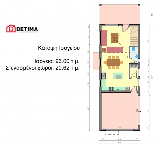 Διώροφη κατοικία D-163, συνολικής επιφάνειας 163.70 τ.μ.
