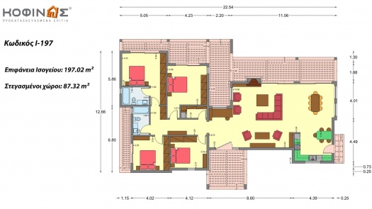 Ισόγεια κατοικία Ι-197, συνολικής επιφάνειας 197,02 τ.μ