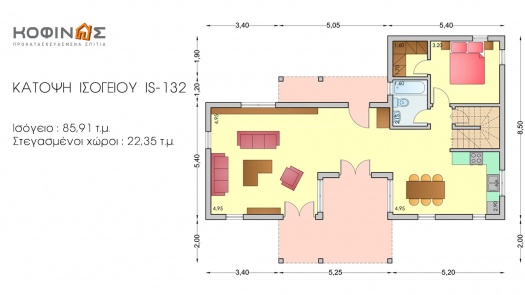 Ισόγεια Κατοικία με Σοφίτα IS-132, συνολικής επιφάνειας 132 τ.μ.