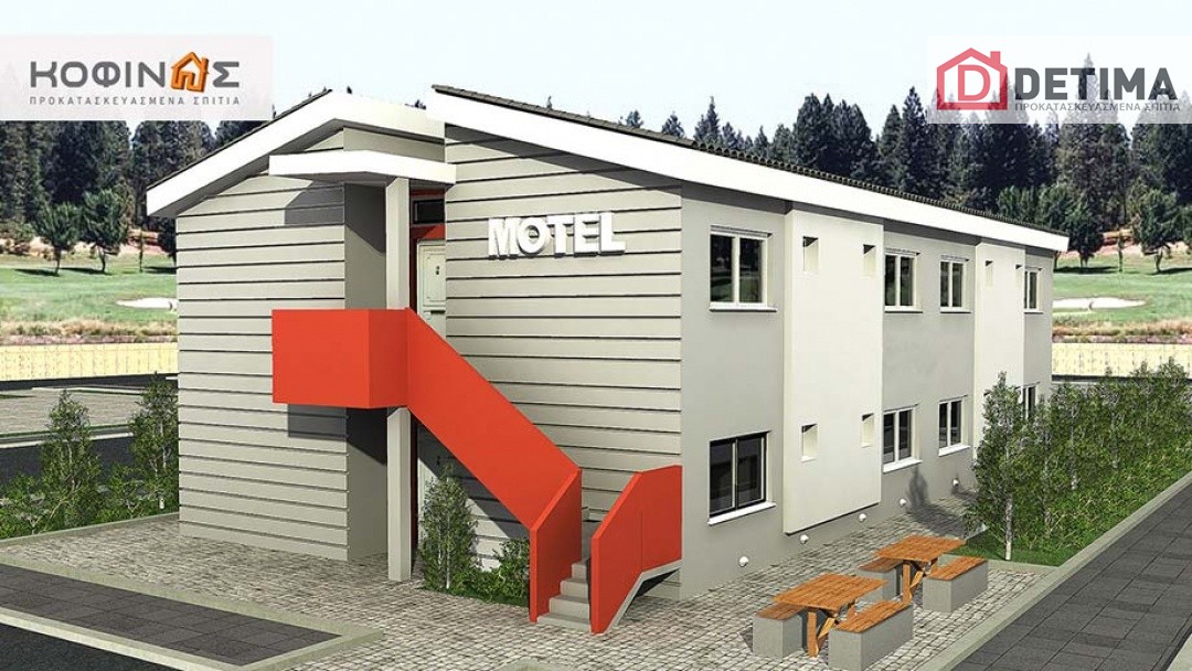 Διώροφο Motel E-394, συνολικής επιφάνειας 394,50 τ.μ.