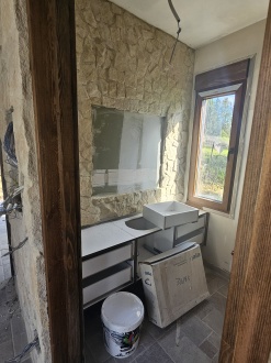 Καπηλειό