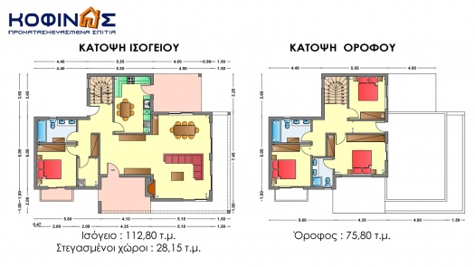 Διώροφη Κατοικία D-188, συνολικής επιφάνειας 188,60 τ.μ.