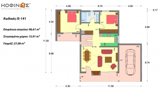Ισόγεια Κατοικία με Σοφίτα IS-141, Συνολικής Επιφάνειας 141,95 τ.μ.