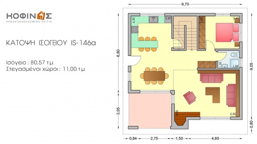 Ισόγεια Κατοικία με Σοφίτα IS-146a, συνολικής επιφάνειας 146,57 τ.μ.